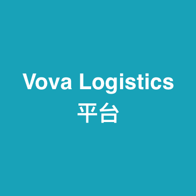 Vova logistics